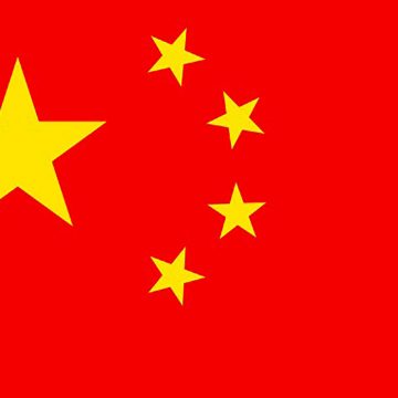 china flag