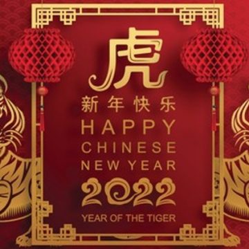 Happy Chinese New Year